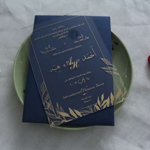 Gold foiled acrylic wedding invitation